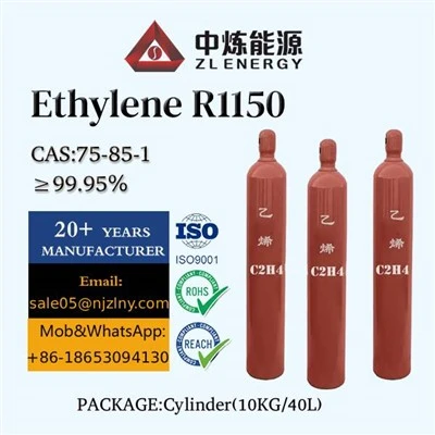 Éthylène PE Polyéthylène HDPE LDPE