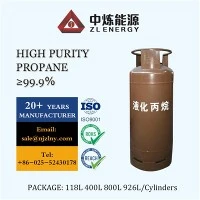 Propane de qualité réfrigérant